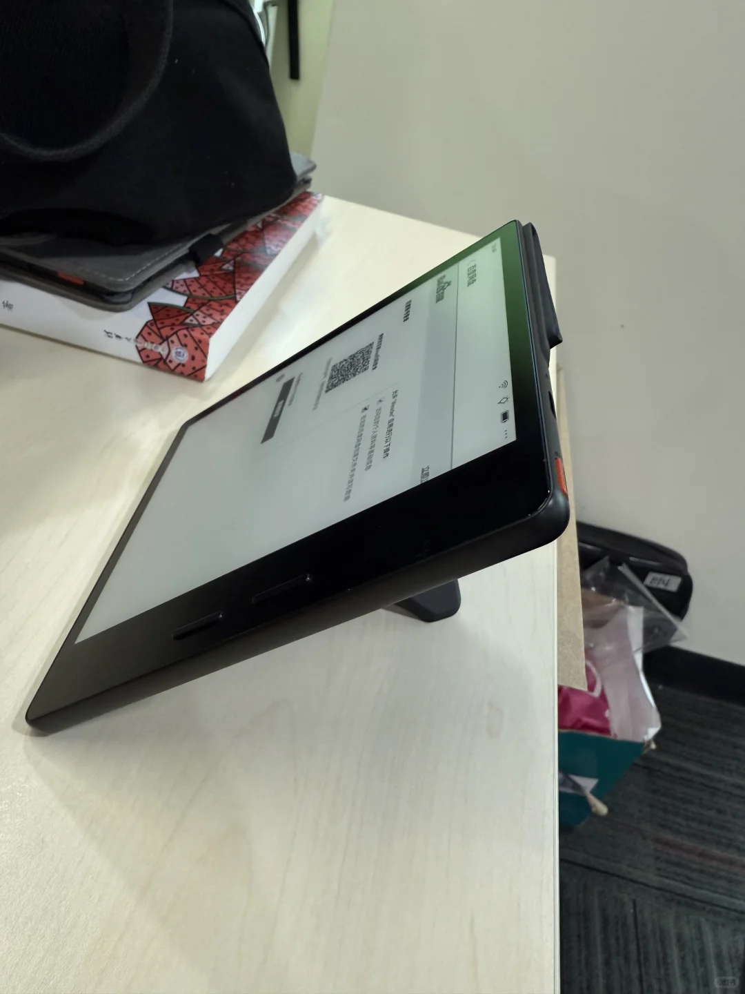 ireader ocean 4 7寸适合旅游