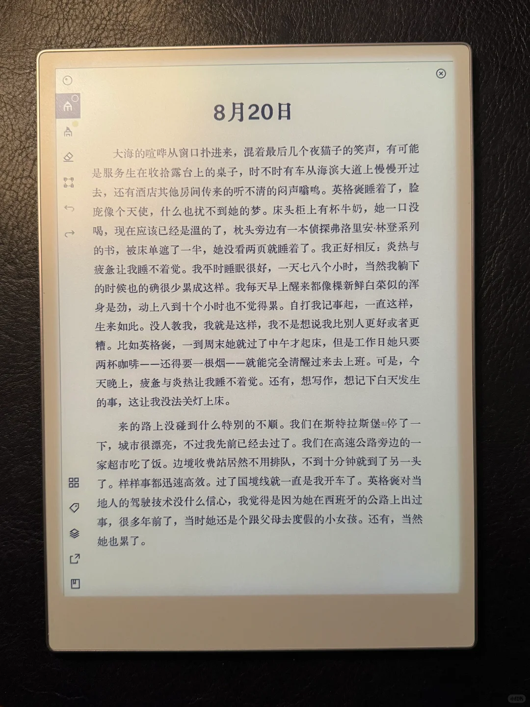有了彩屏电纸书，Kindle Scribe就不够看的了