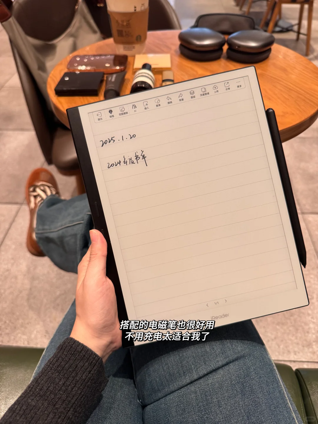 今日剧本：阅读是中年女人生活的唯一出口