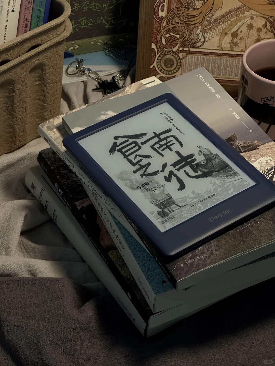 为了保持阅读,我做的4件小事