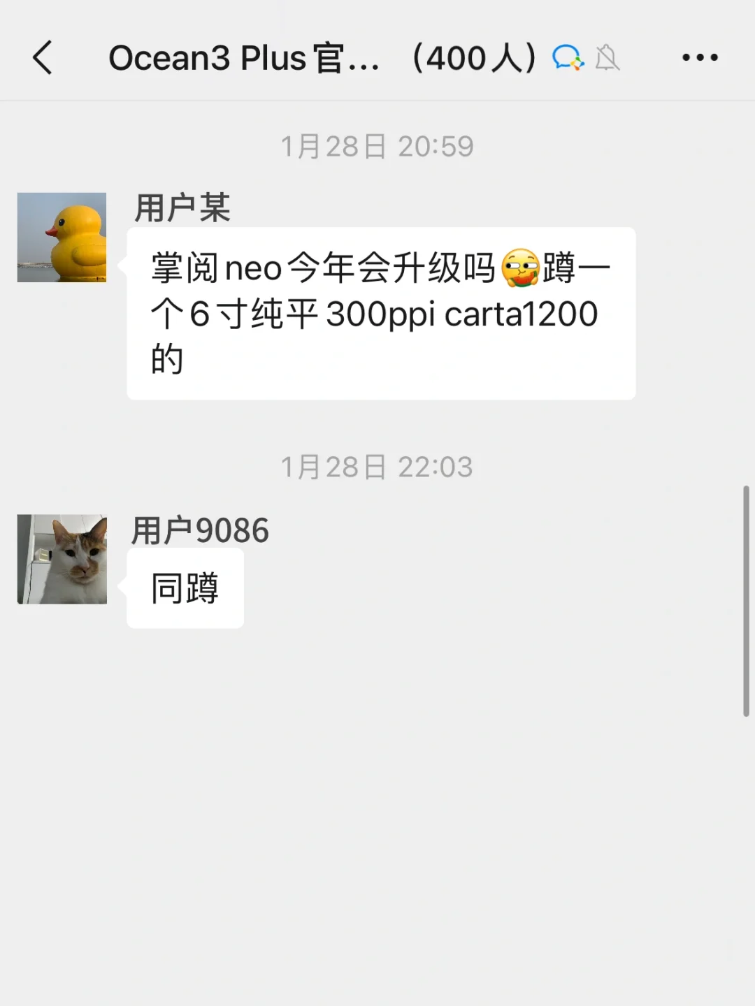 小编爆料📘你在等的它要来啦‼️