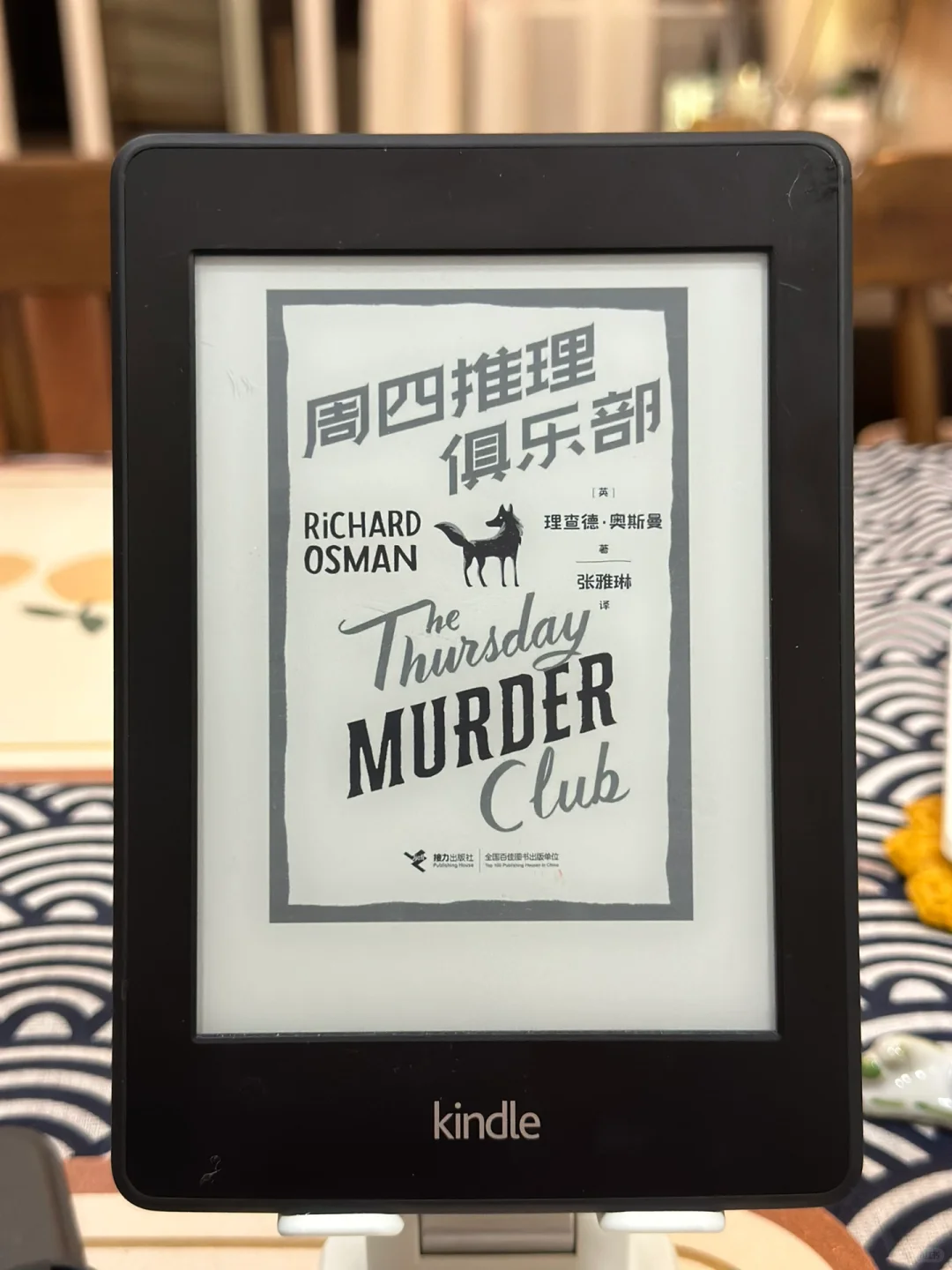 zlibrary黑五活动 给你们一点点屯书灵感