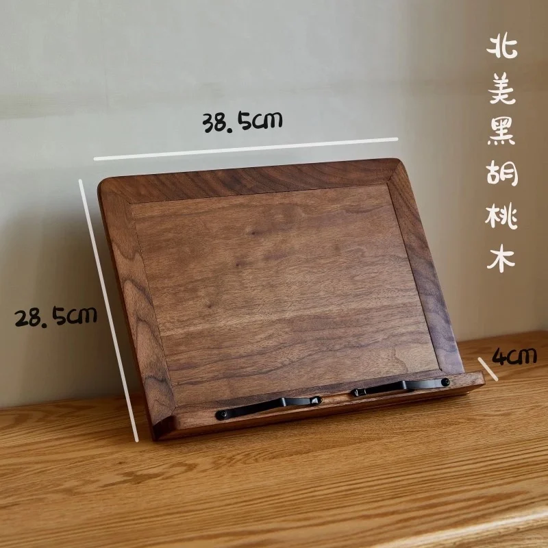 黑胡桃木阅读器，嘎嘎有质感