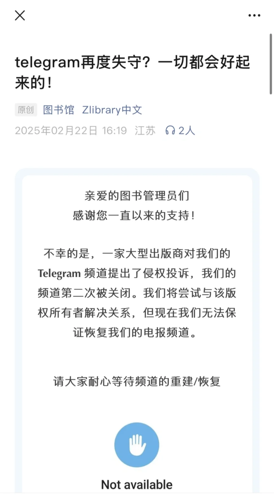 Zilb 更新