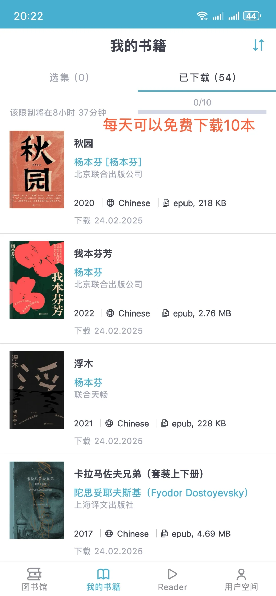 感觉拥有了全世界