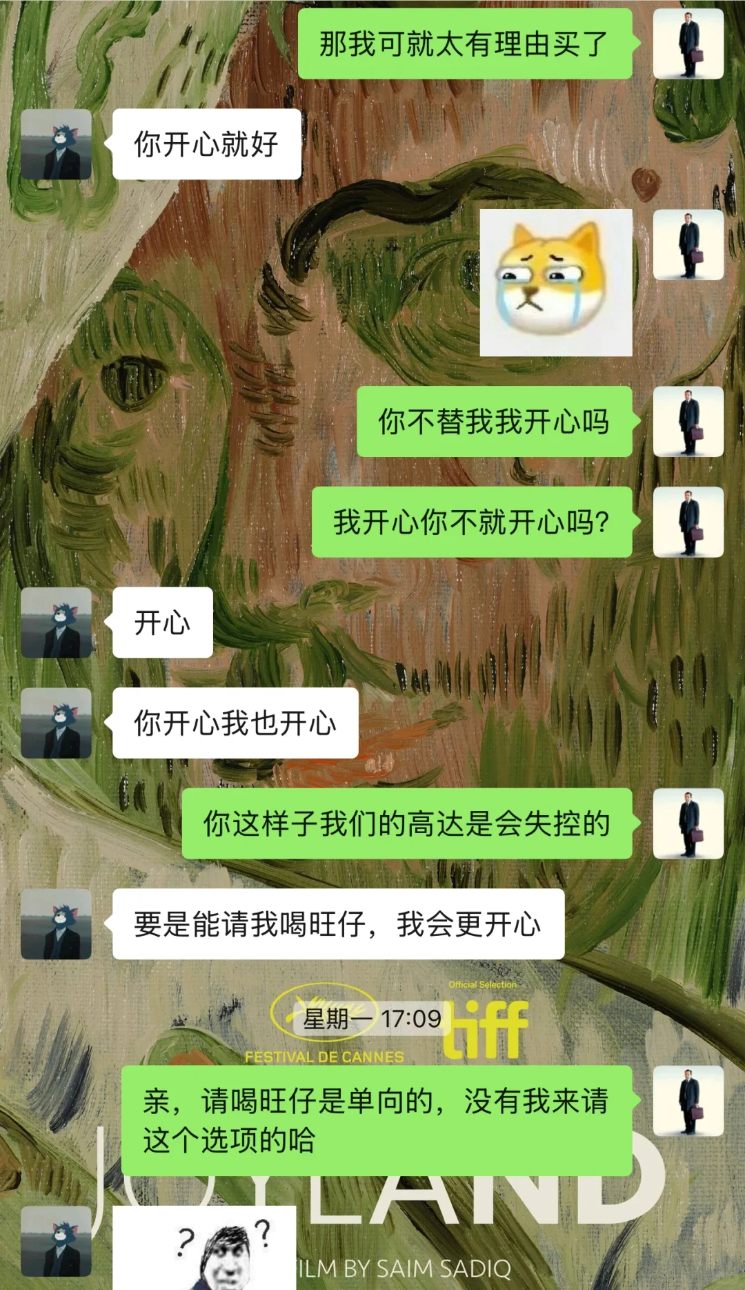为讨好朋友开心斥巨资买个阅读器