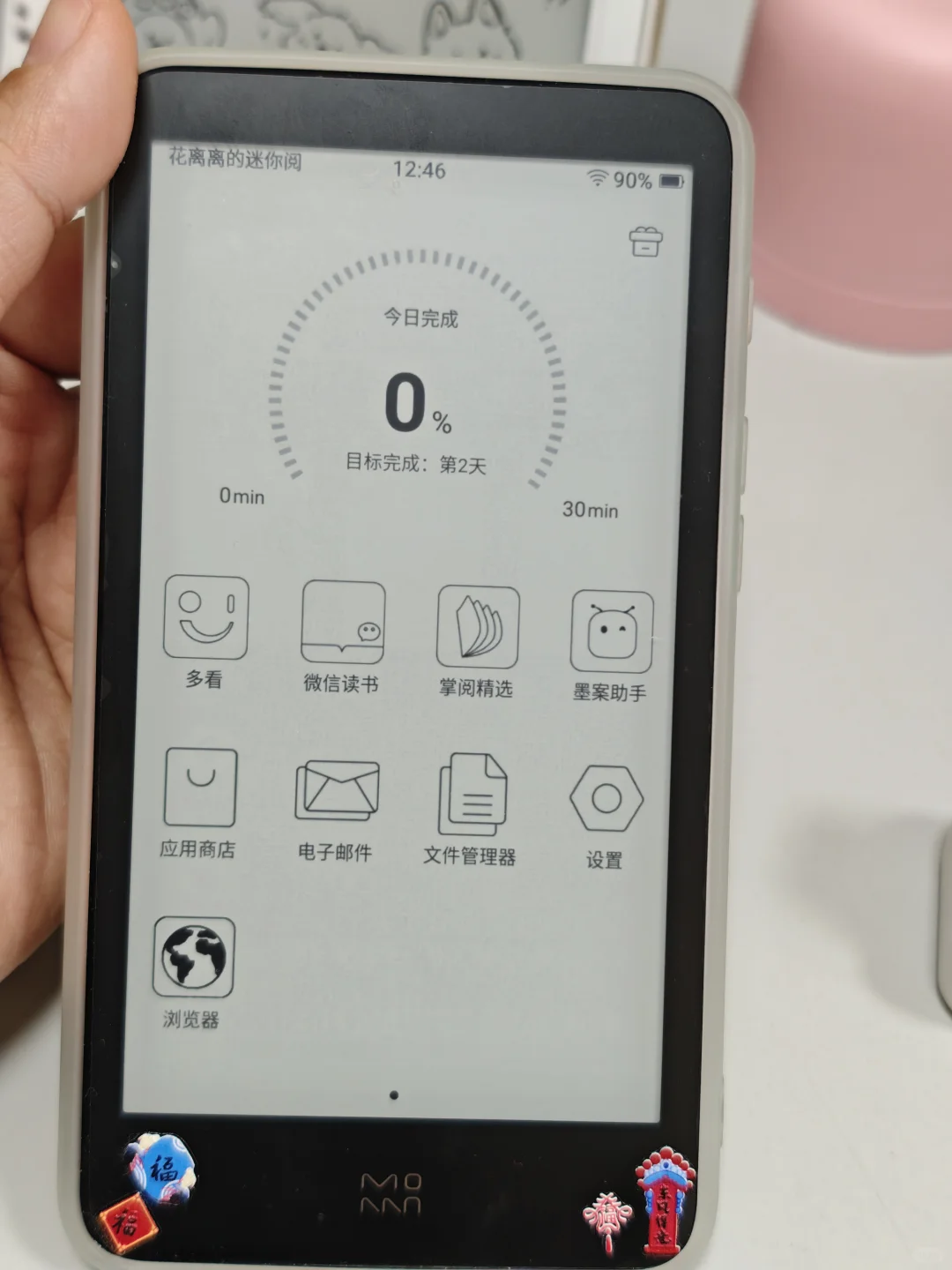 小鼻嘎阅读器还是挺好玩的