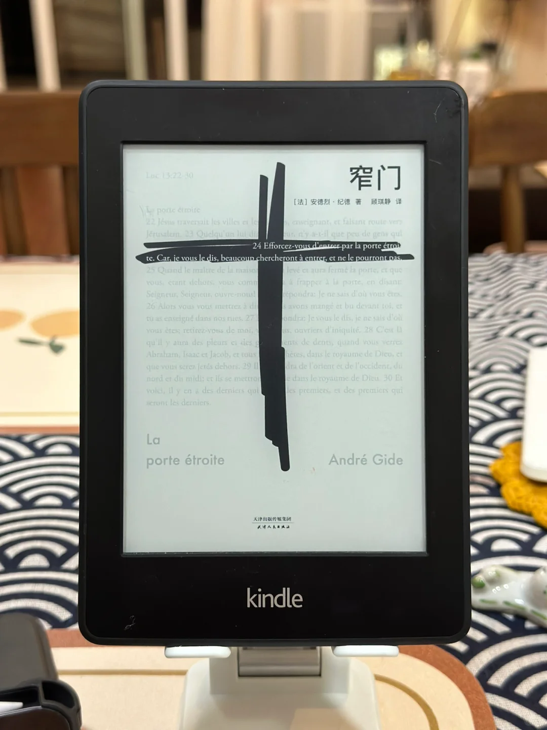 zlibrary黑五活动 给你们一点点屯书灵感