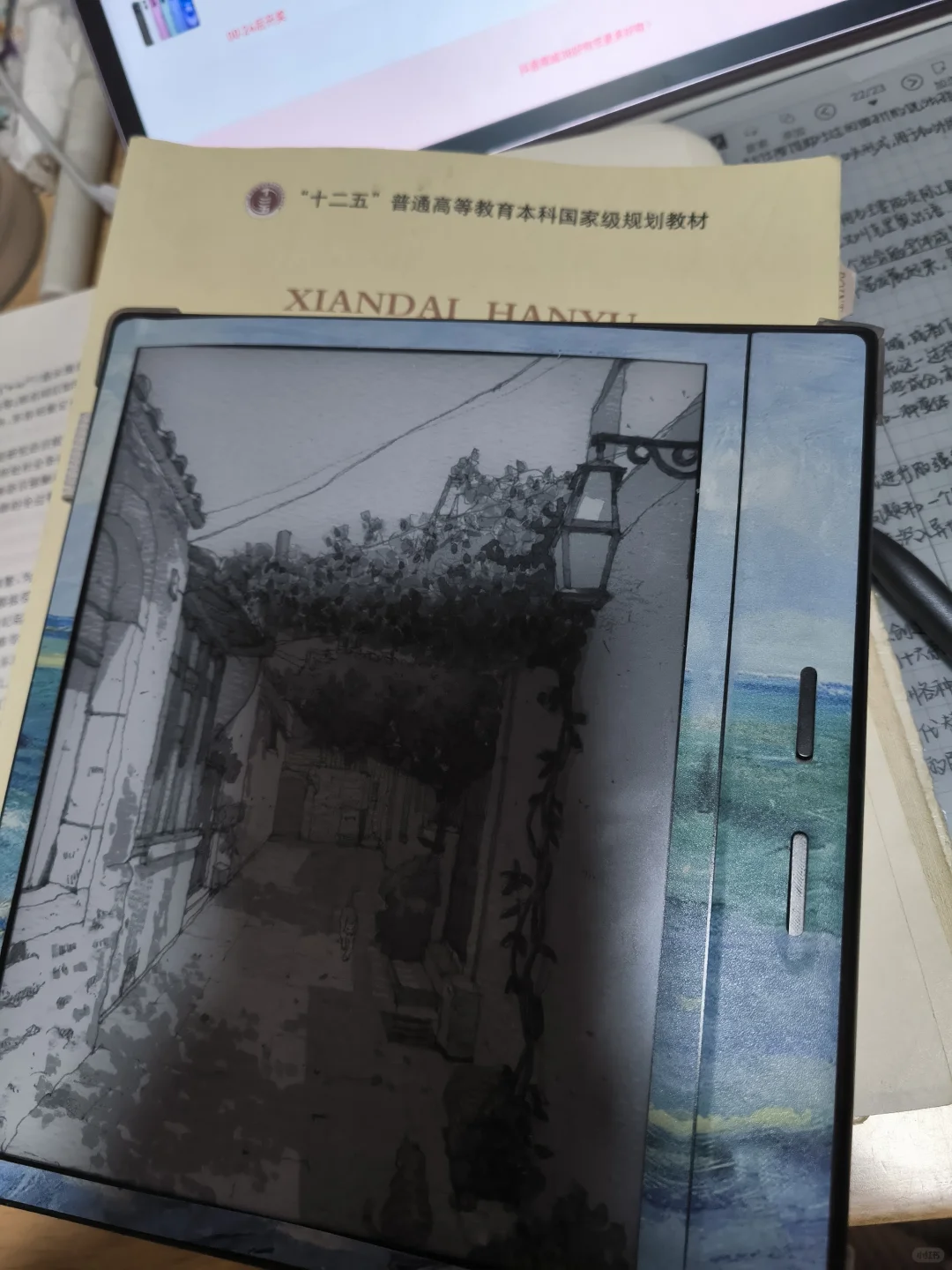 实践证明8寸并不能看pdf（横屏勉强）