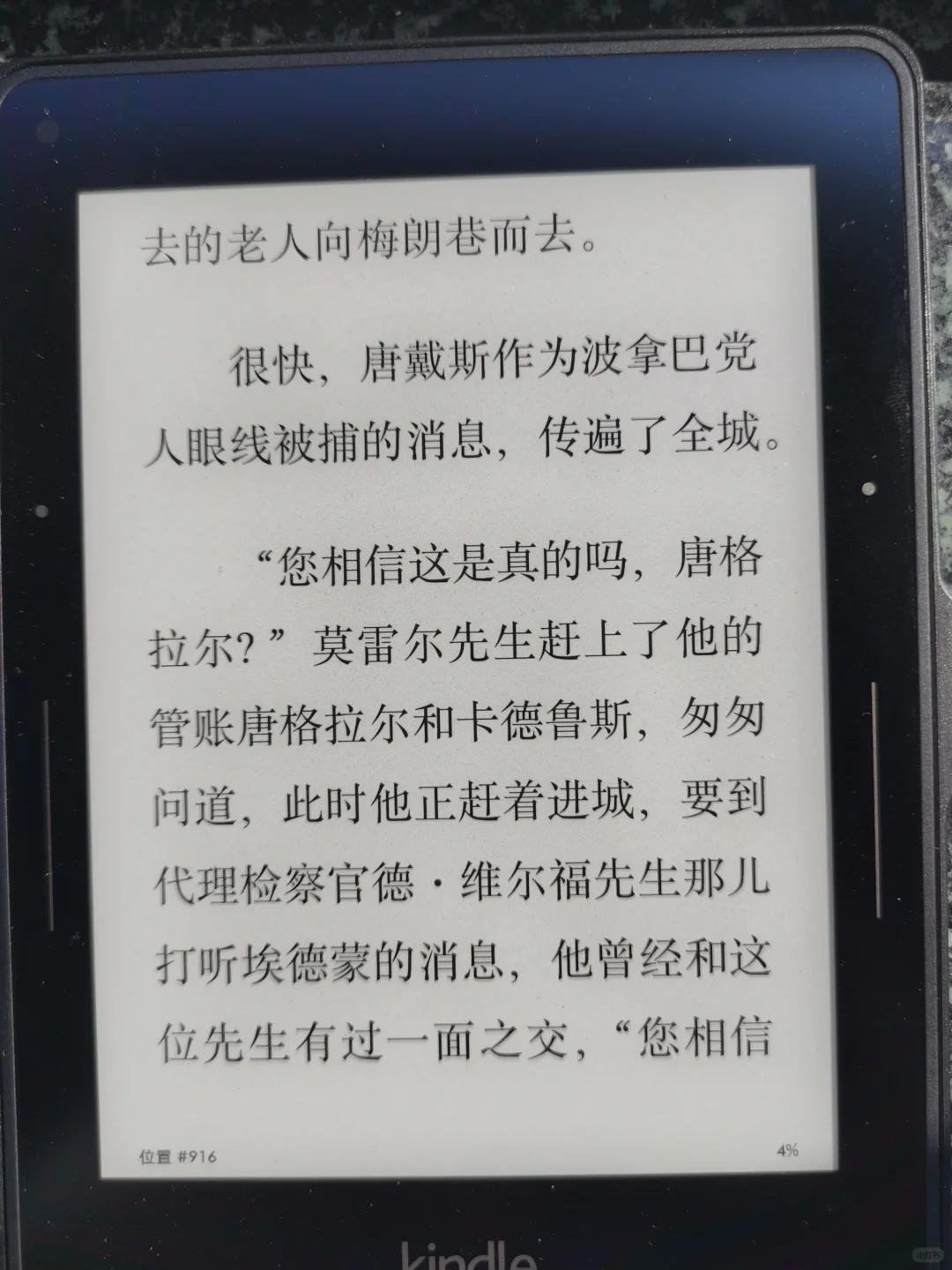 出KV~