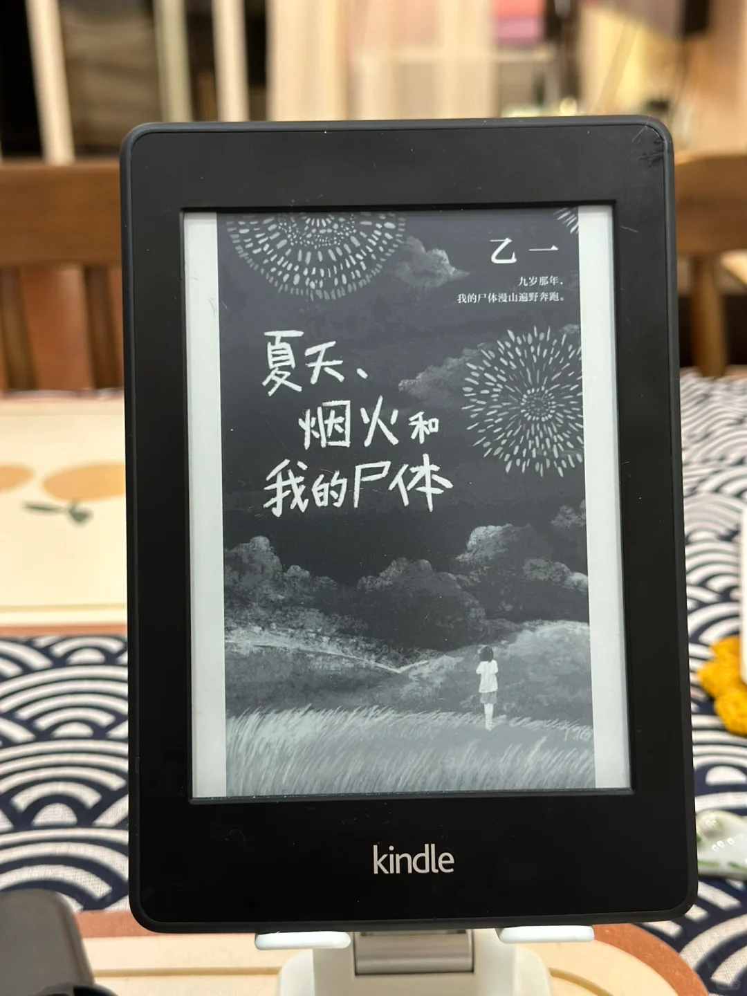 zlibrary黑五活动 给你们一点点屯书灵感