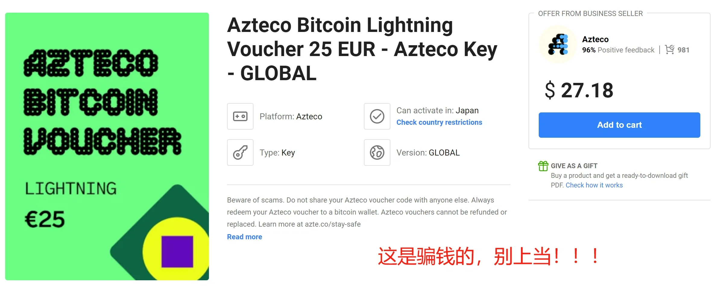 Zlibrary差点被骗 注意辨别⚠️