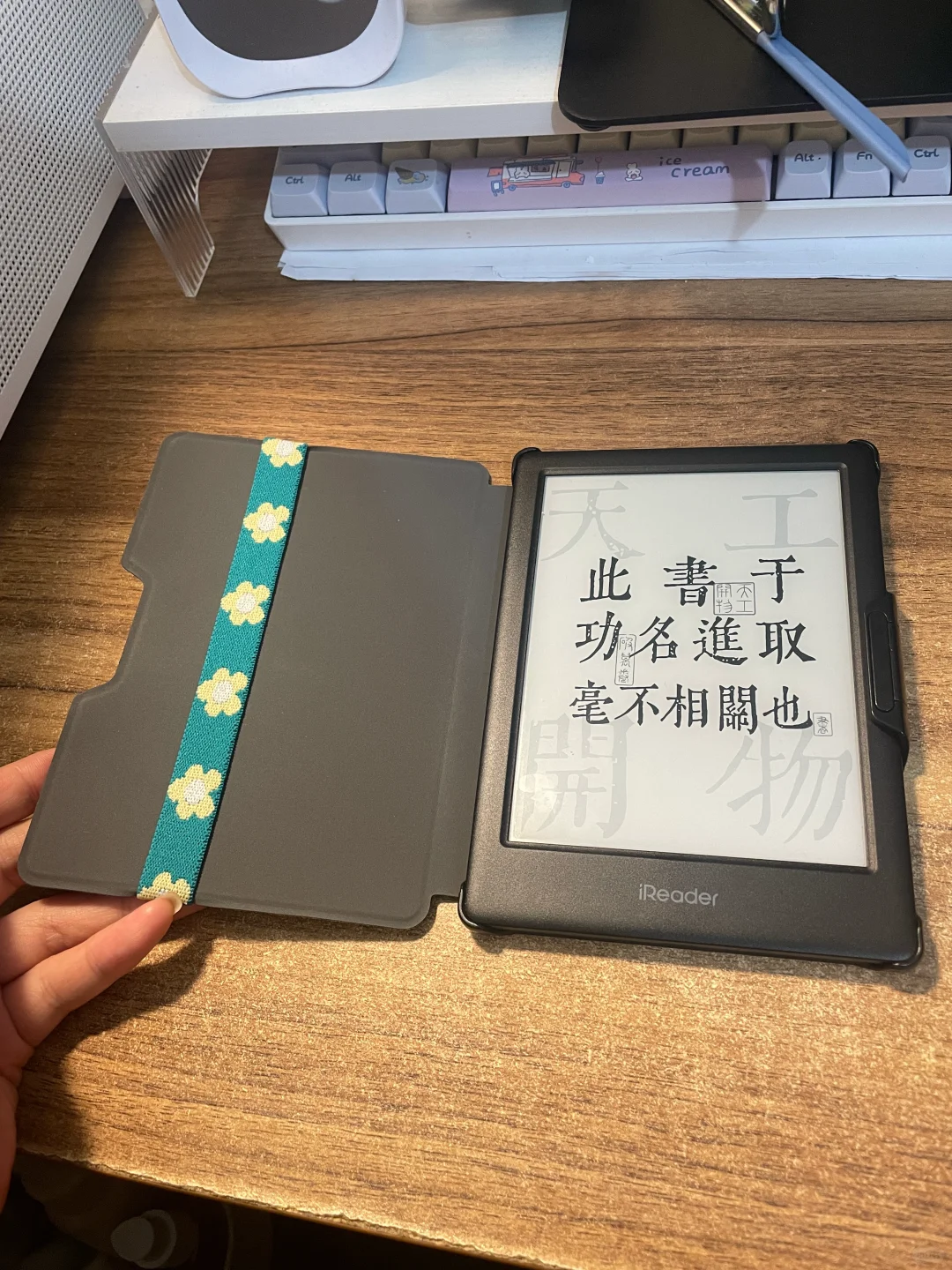 今天也在小红书职业技术学院学到了新东西
