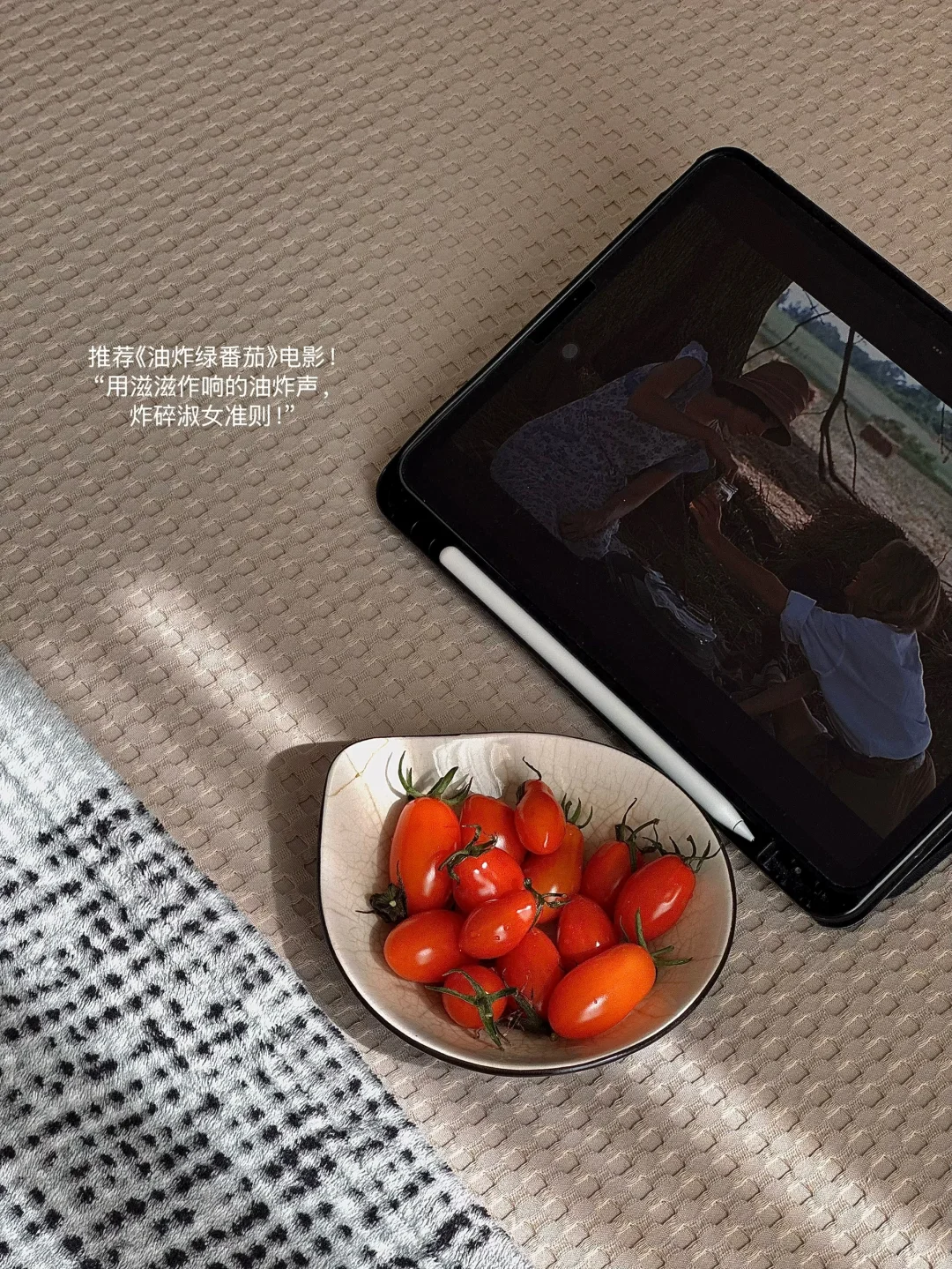 把运动和读书当成无聊的消遣：