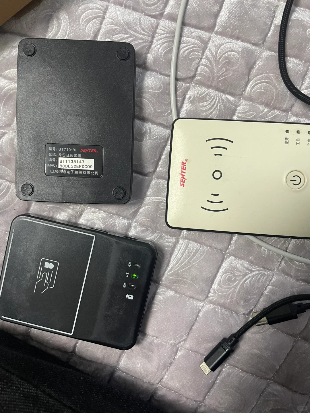 阅读器，写卡，都好用，要的私我