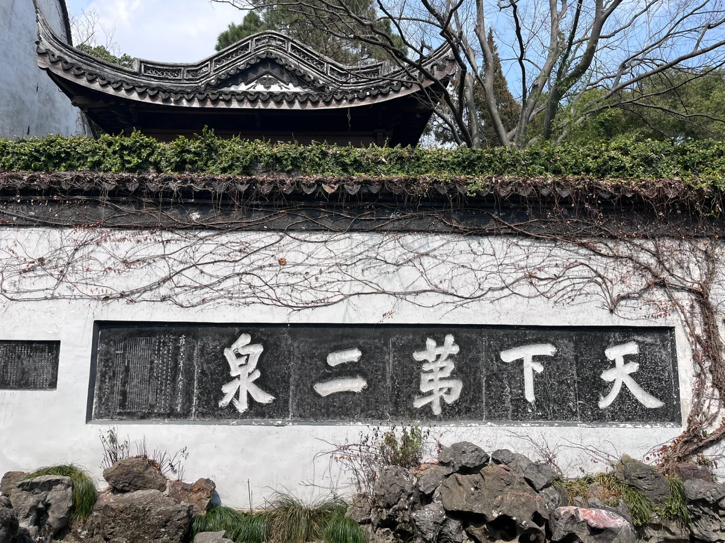 新阅读器掌阅neo2