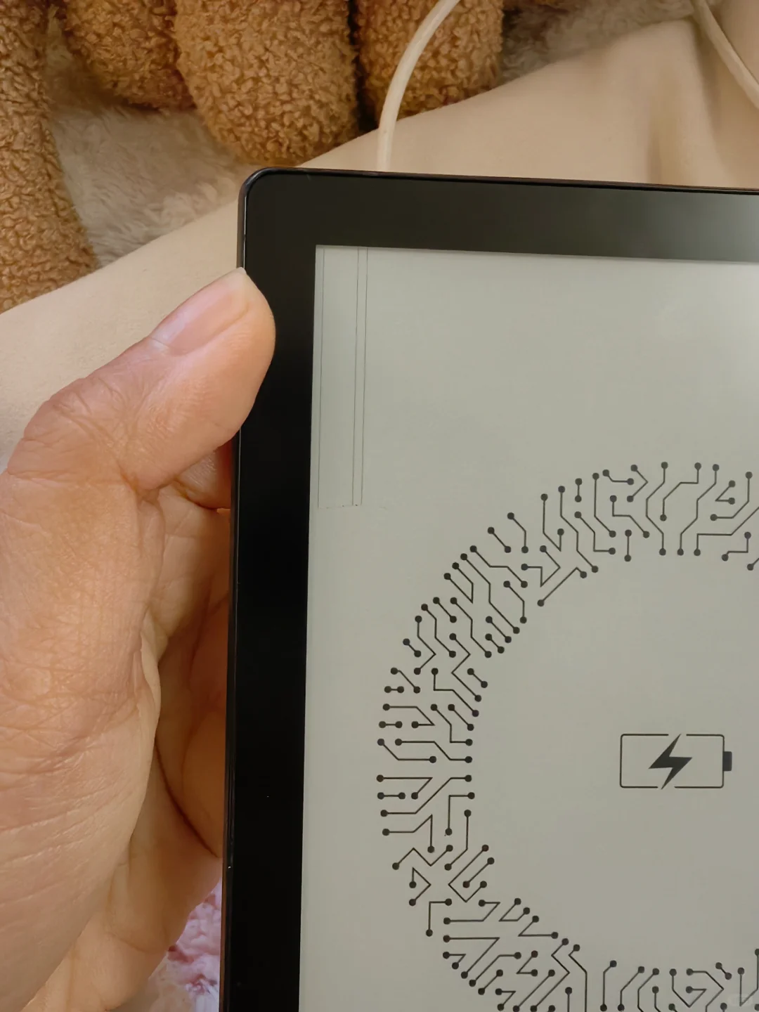 狠狠避雷🚫掌阅ireader 电子书🚫
