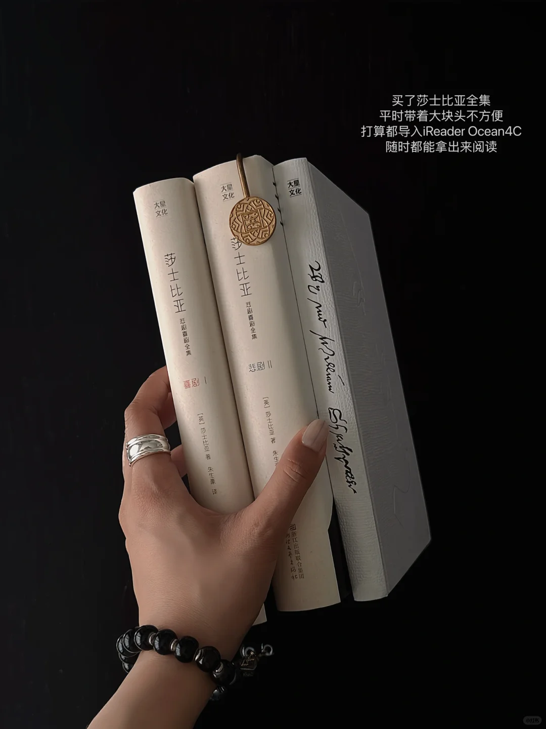 把运动和读书当成无聊的消遣：