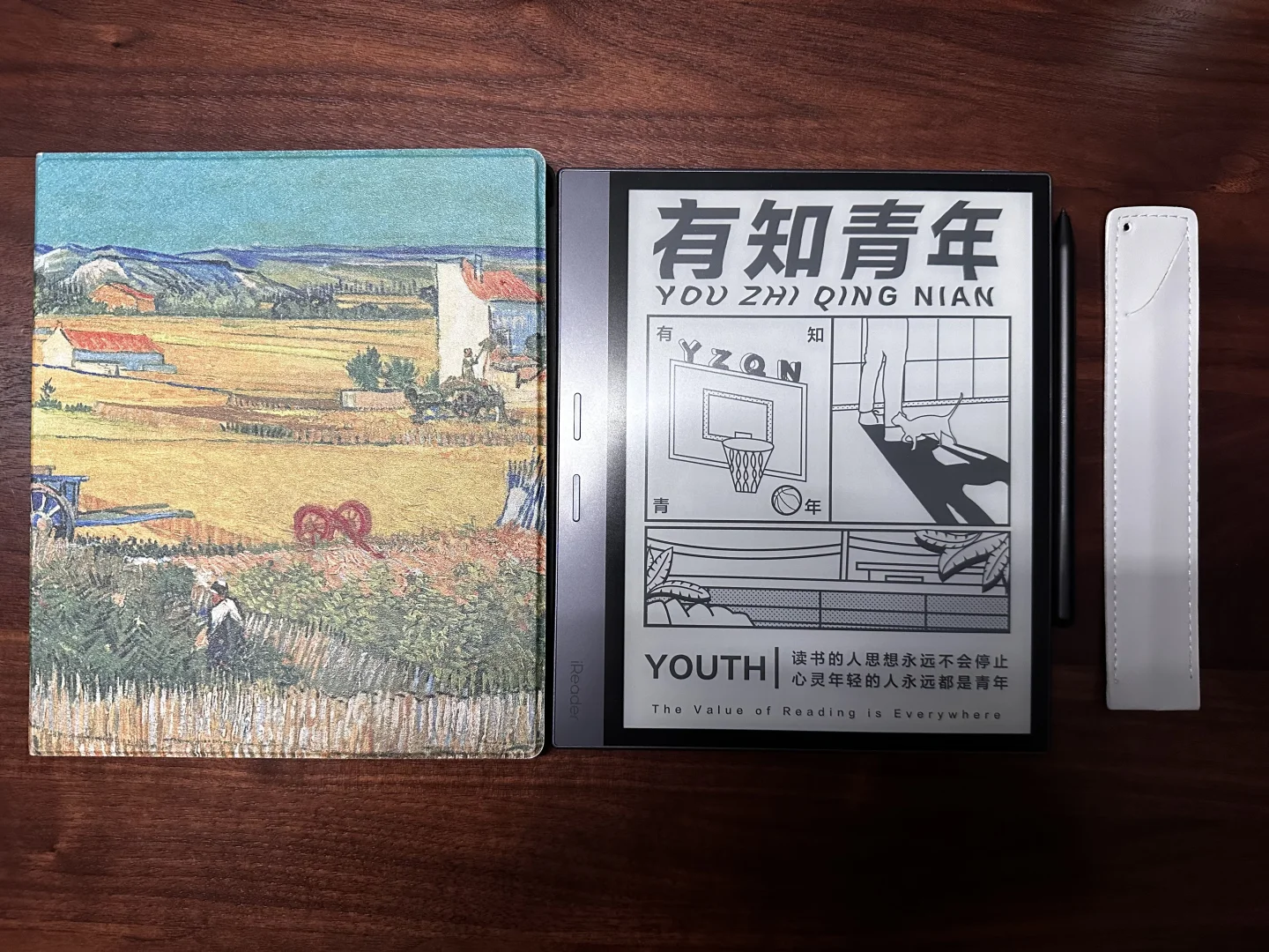 掌阅ireader smart4pro