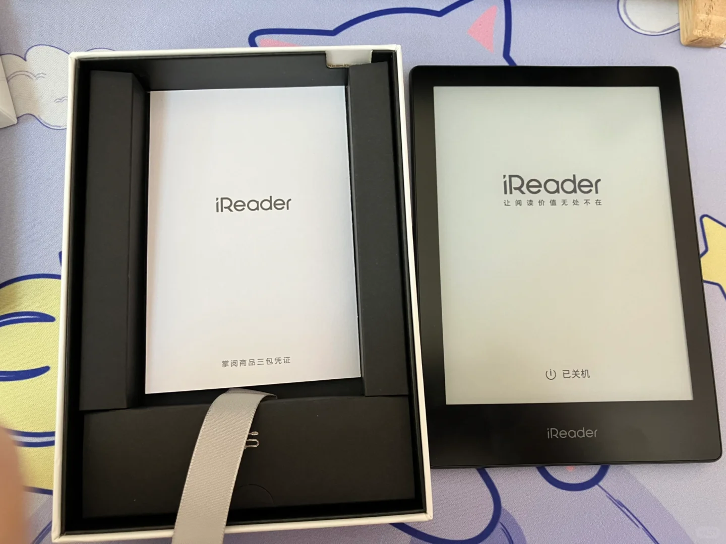 掌阅neo 2pro到手啦！