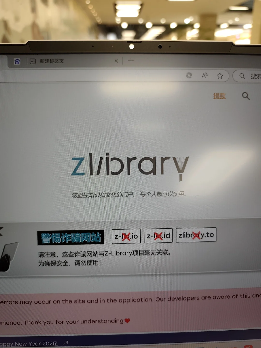 zlib天天用三个号盘你