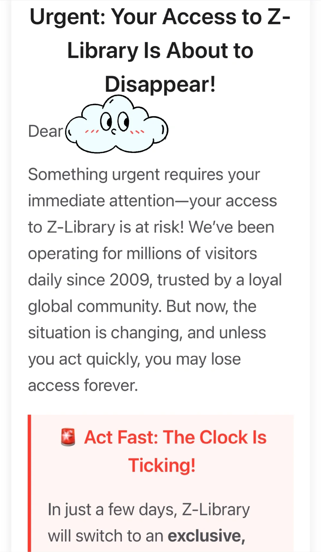 Z library要给钱才能用了吗？？？