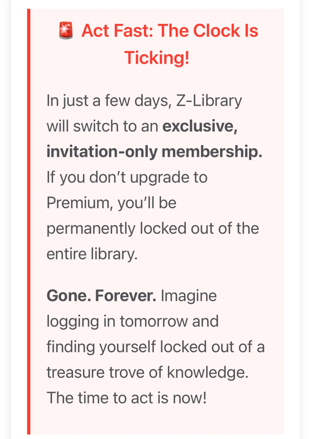 Z library要给钱才能用了吗？？？