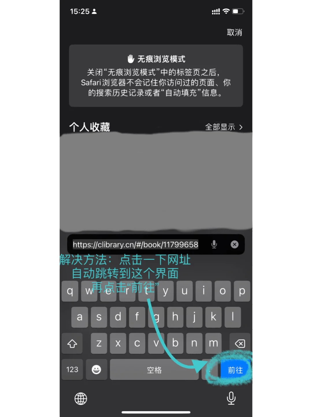 妈妈！我终于找到zlibrary啦！