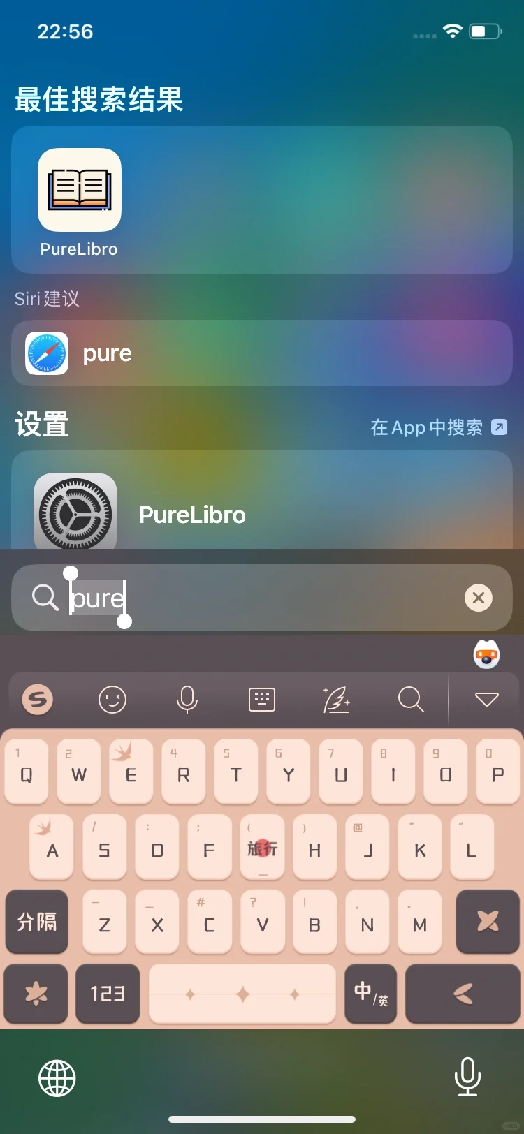 发现zlibrary的正确使用方法