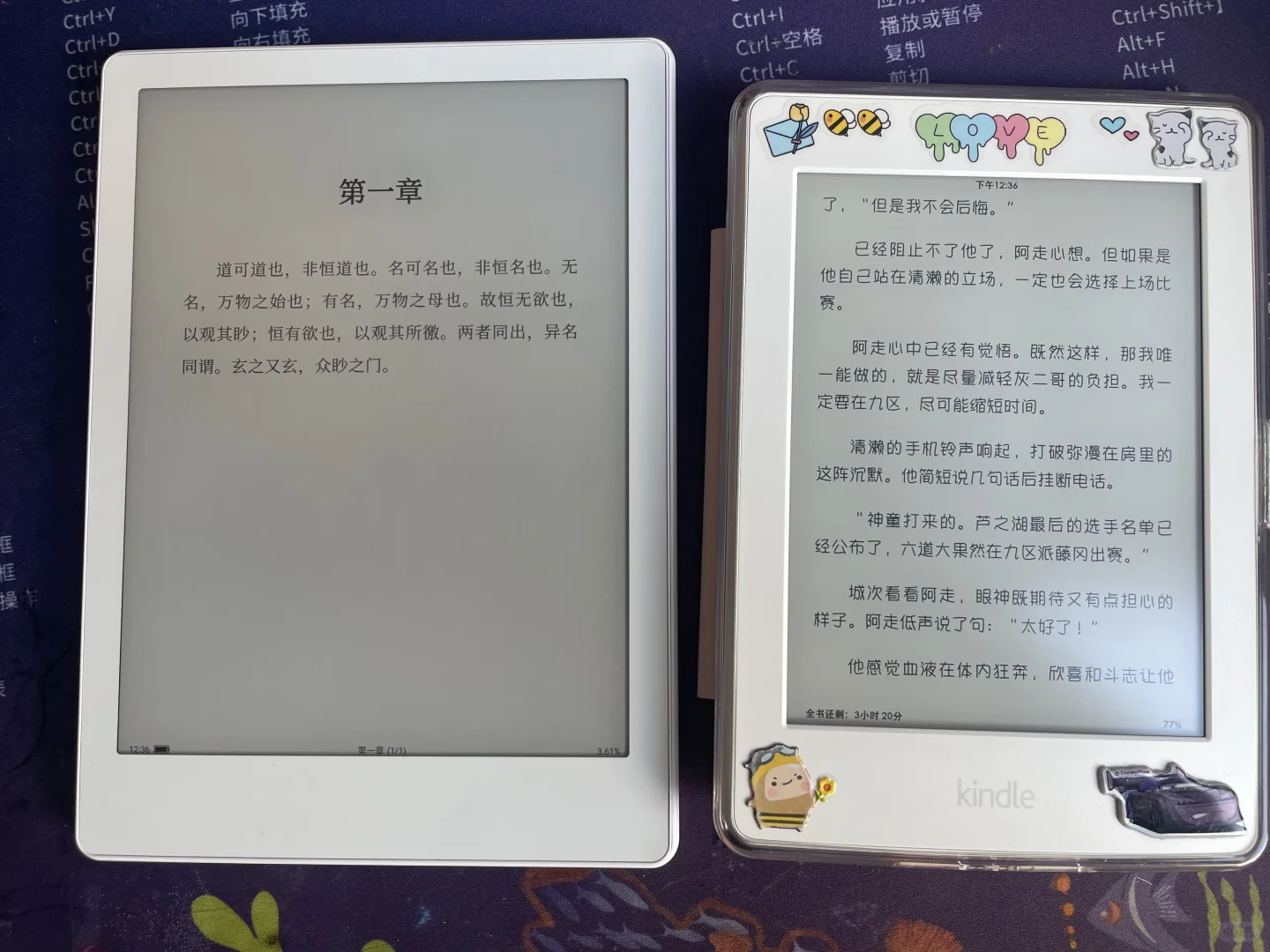 拥有了开放系统的大白