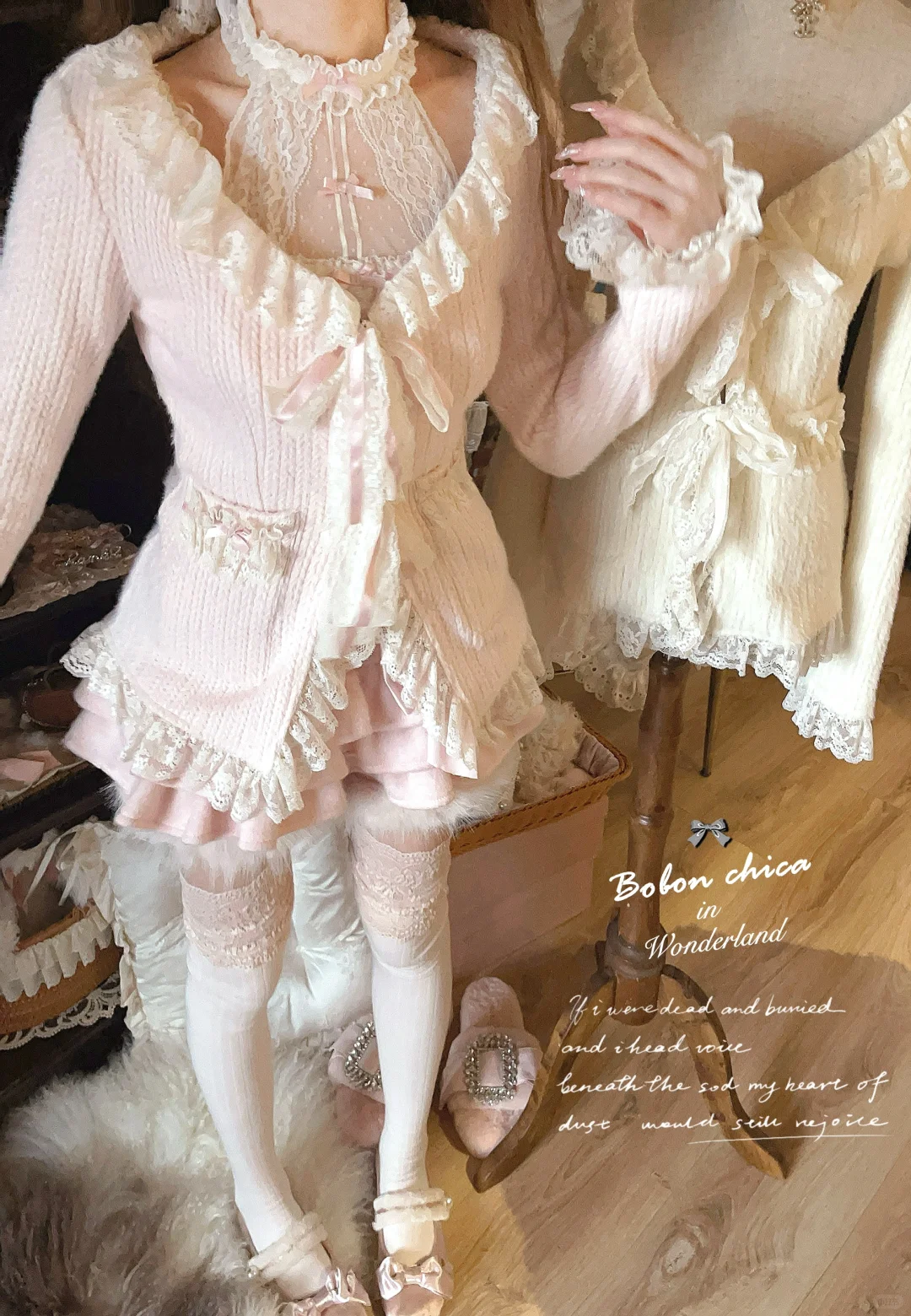 🎀 蕾丝甜草莓ฅ́˘ฅ̀