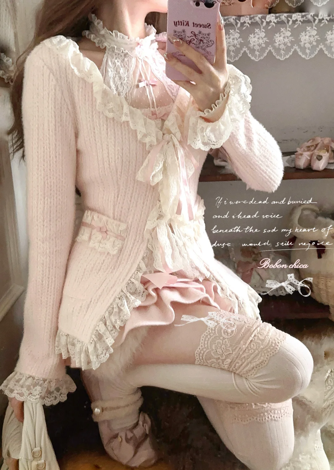 🎀 蕾丝甜草莓ฅ́˘ฅ̀