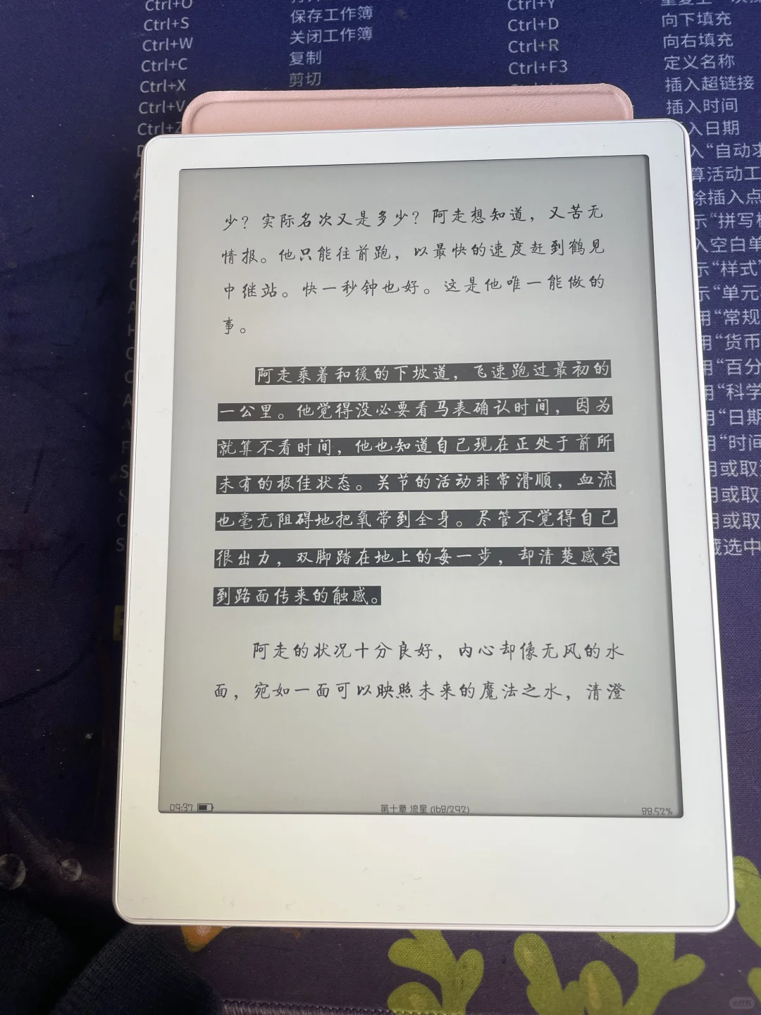 拥有了开放系统的大白
