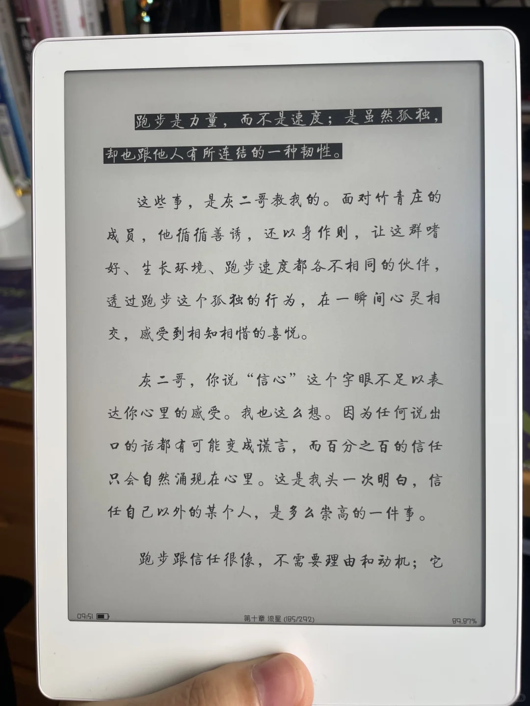 拥有了开放系统的大白