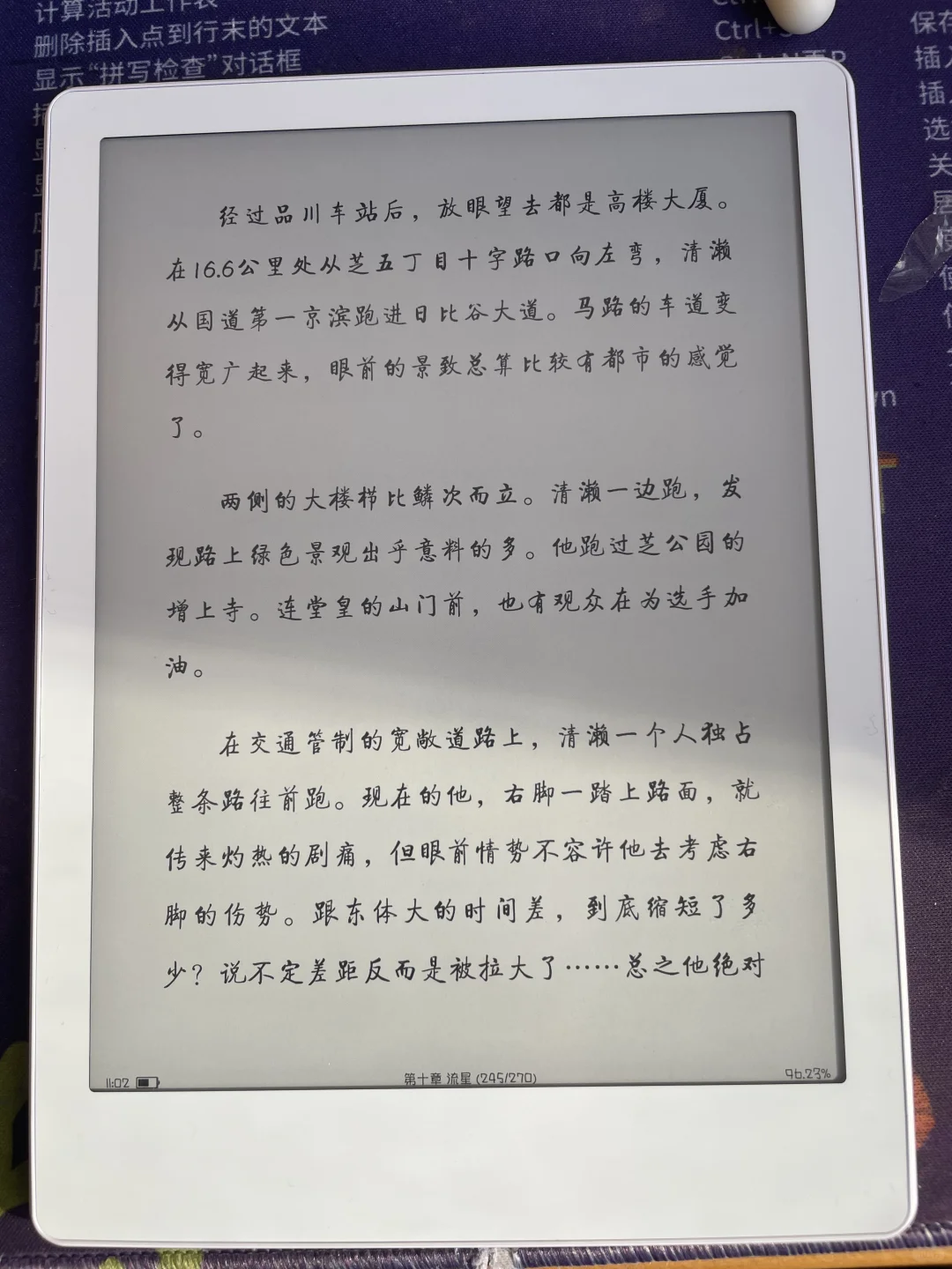 拥有了开放系统的大白