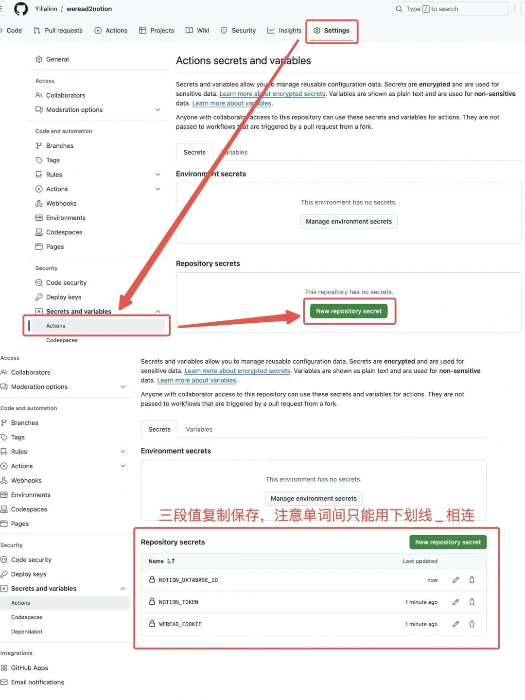王炸组合｜Notion + 微信读书 + Zlib