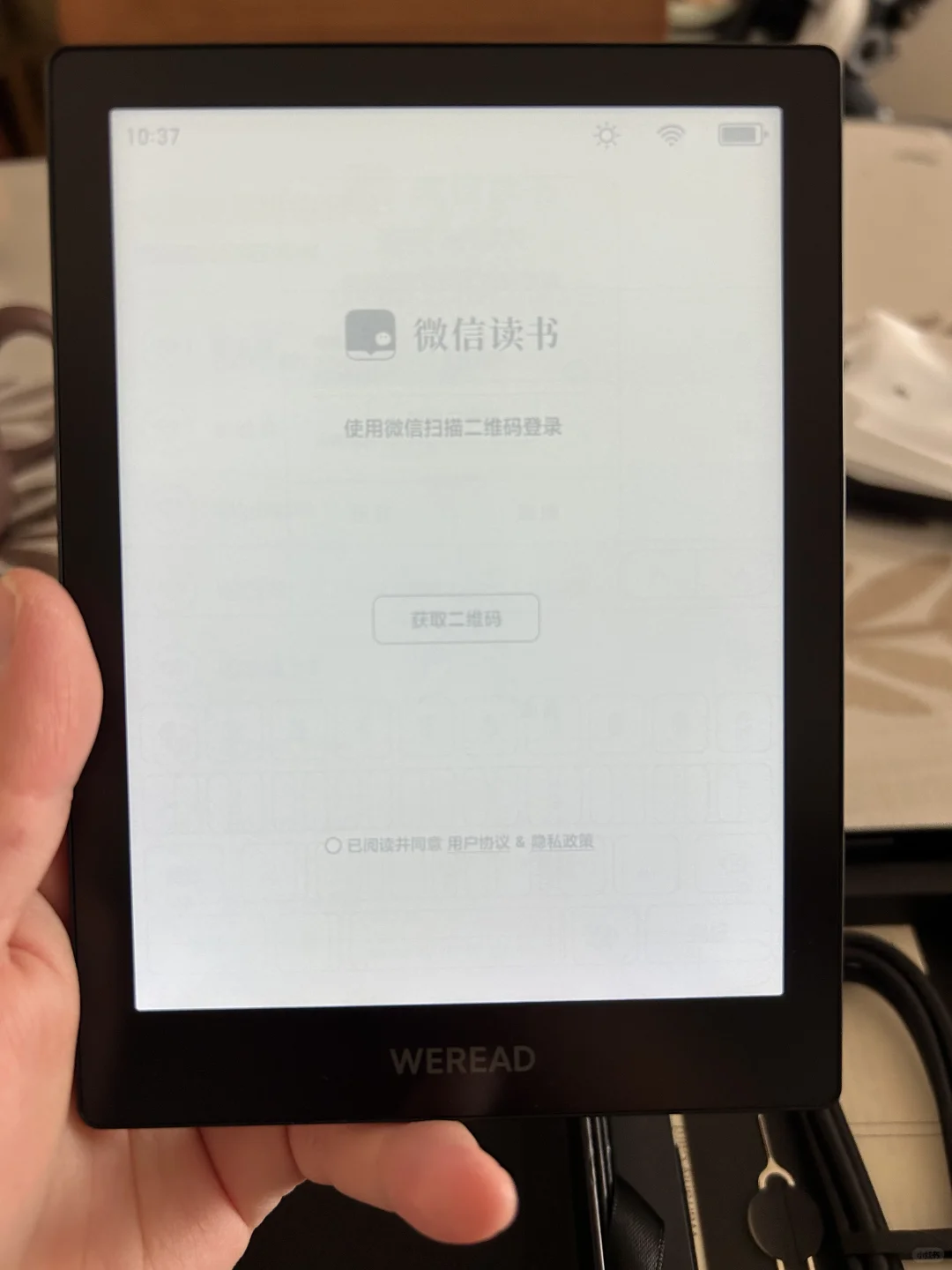 心心念念的微信读书阅读器到手刚开机就卡死