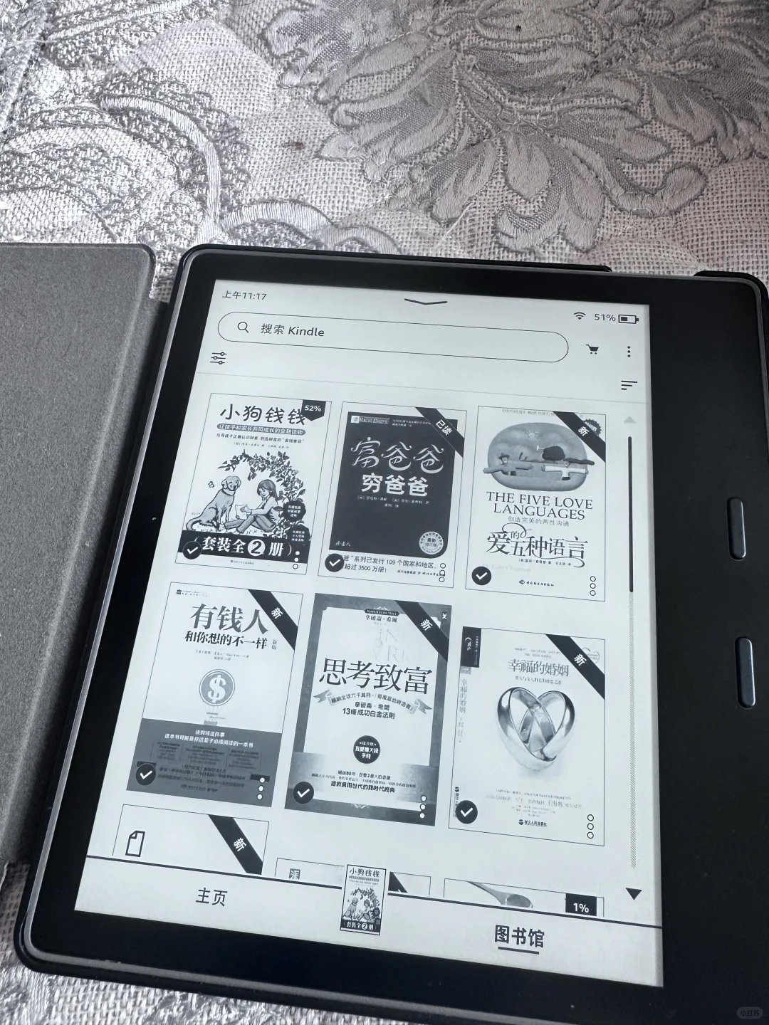 终于不用吃灰了！Kindle
