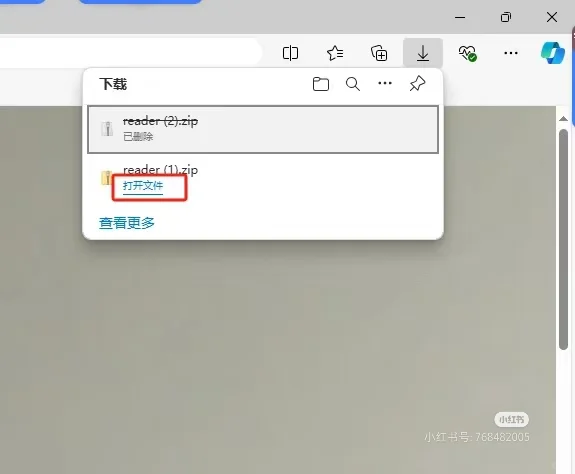 推荐一款上班摸鱼神器！！！