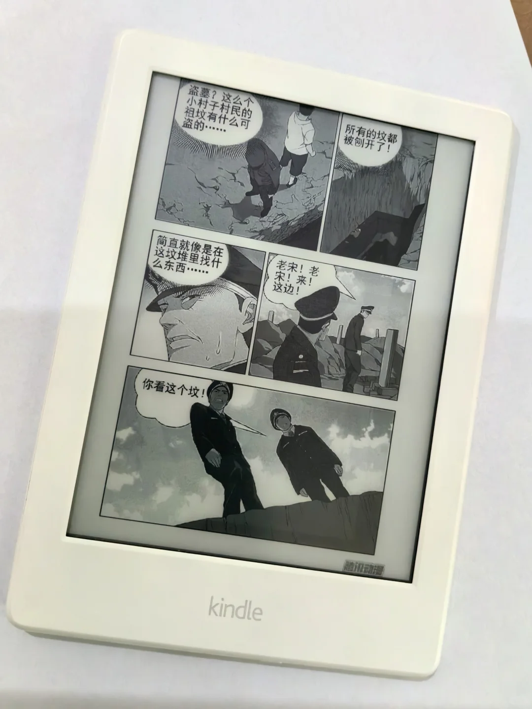 出正品kindle电子书阅读器亚马逊入门青春版