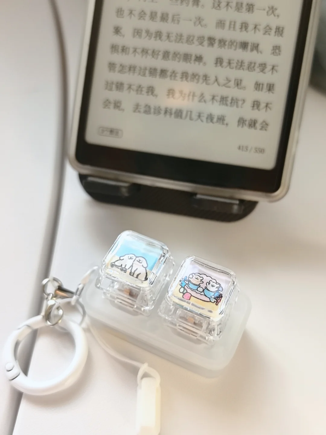 以前过的是啥苦日子哟！