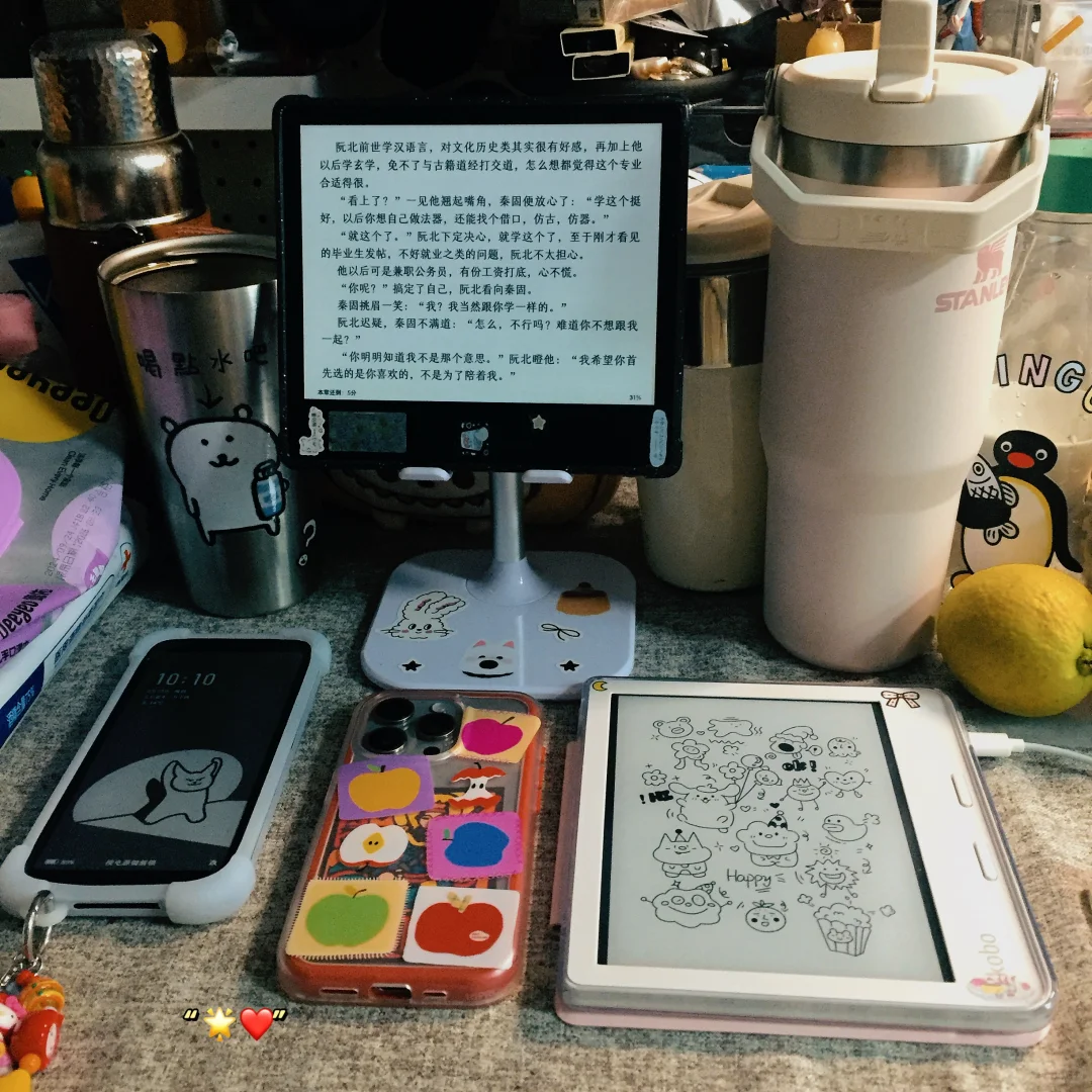 今天是双k kobo和kindle！