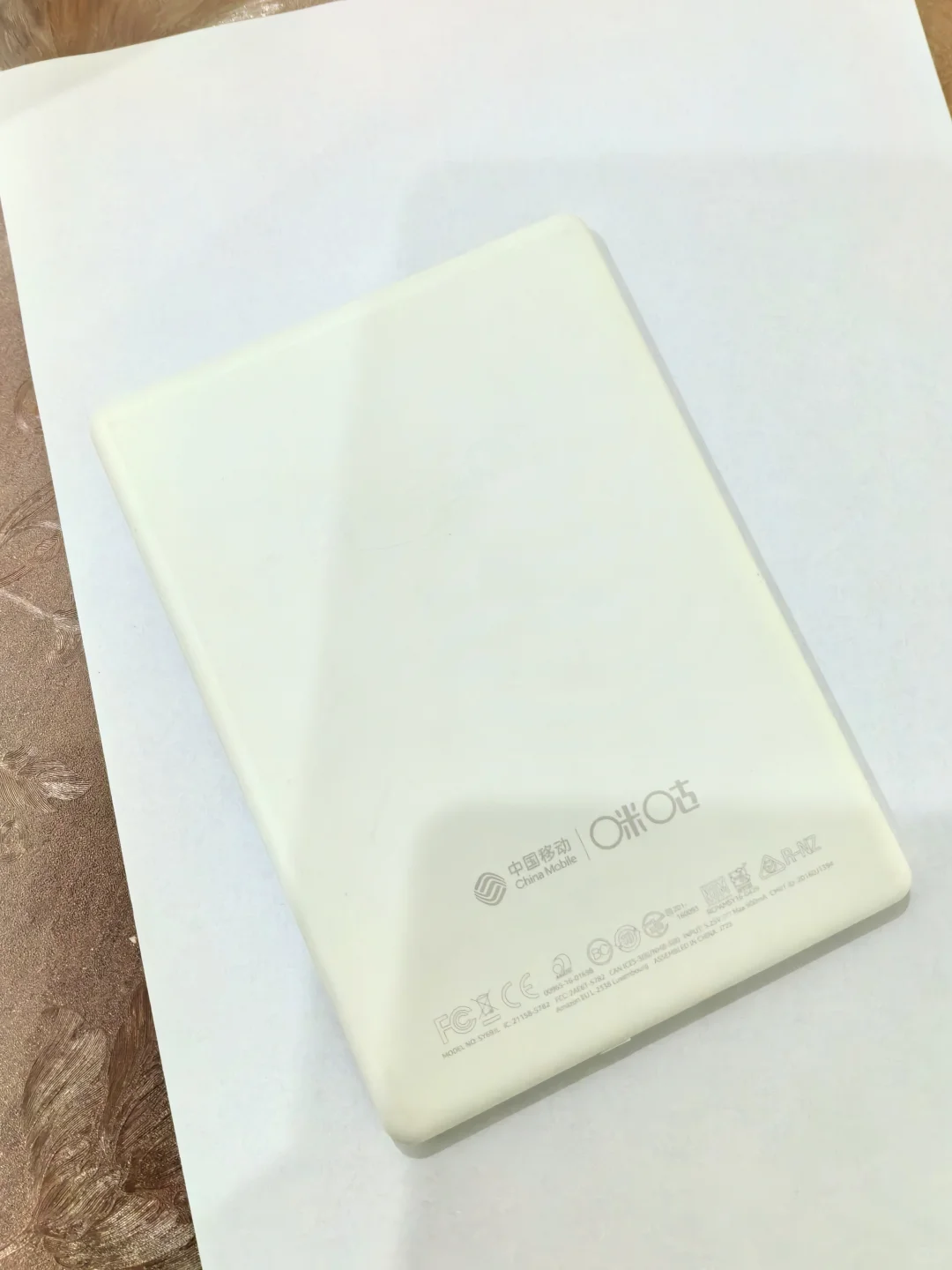 出正品kindle电子书阅读器亚马逊入门青春版