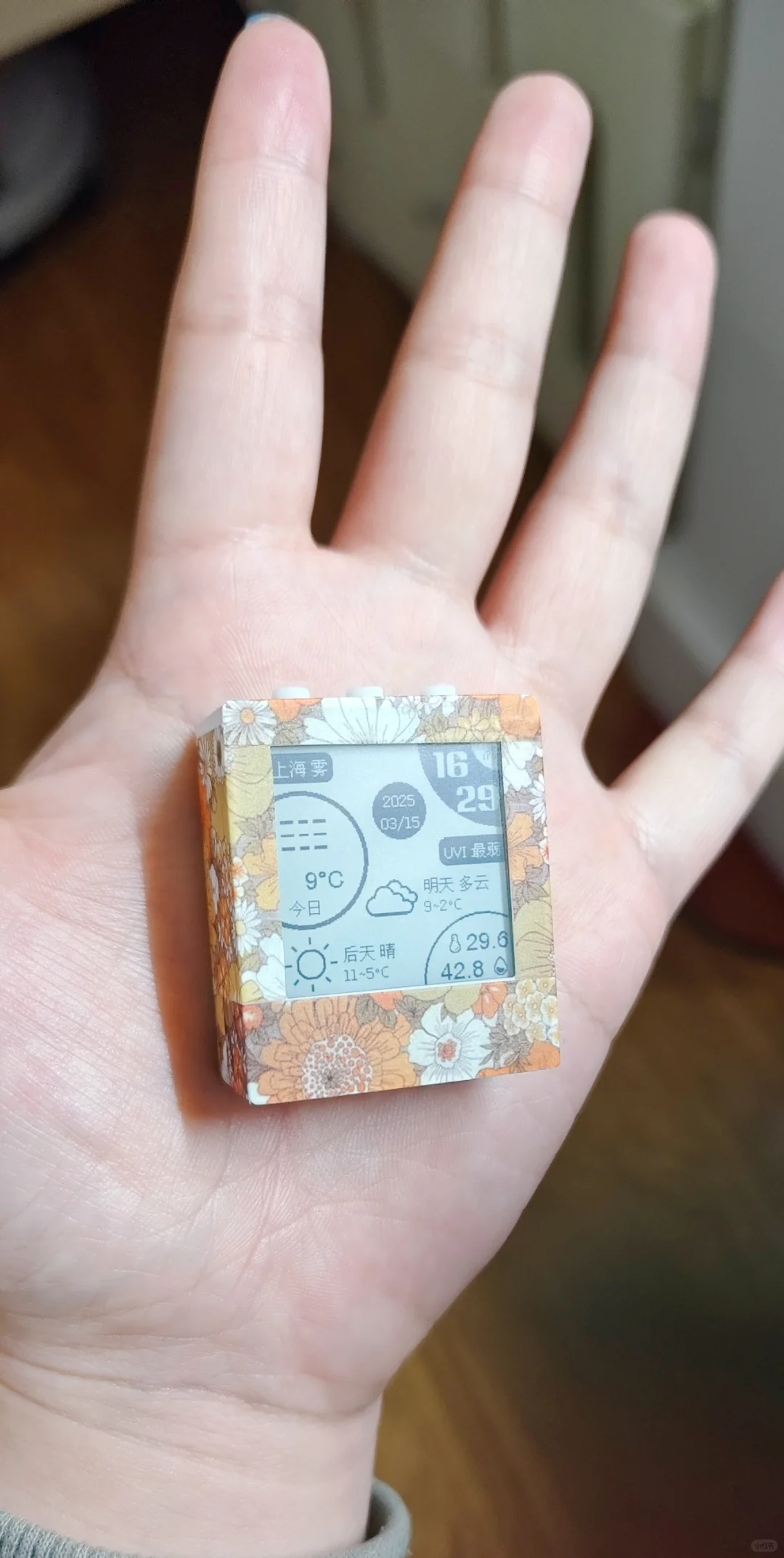 这可能是最迷你的墨水屏阅读器了