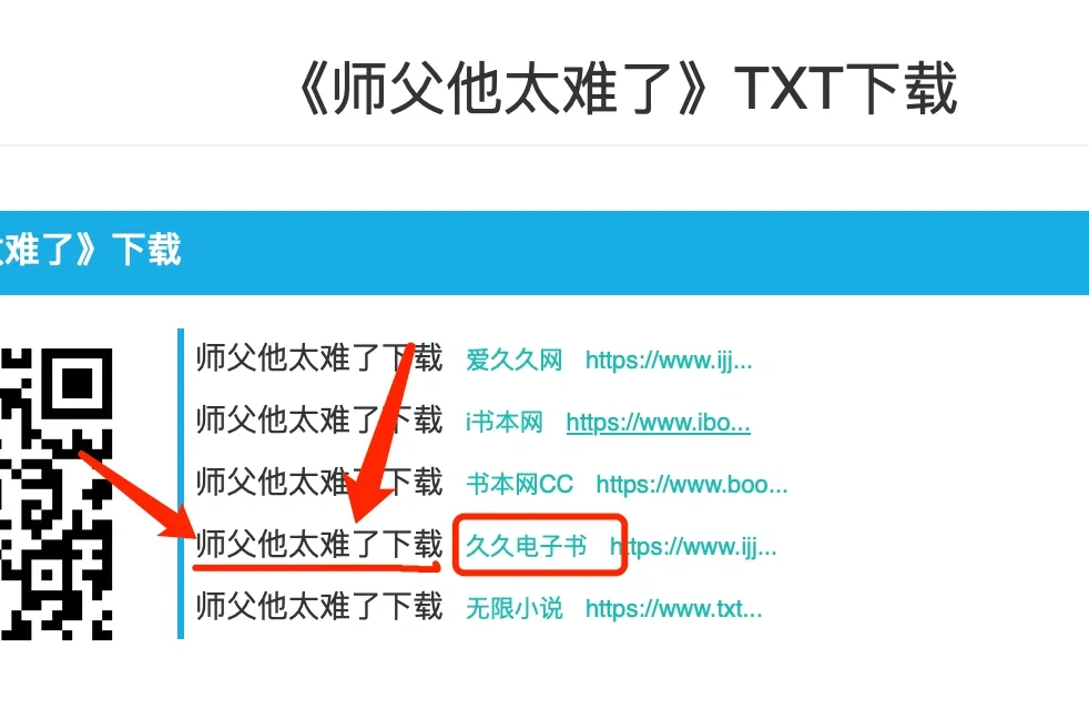 谁懂zlib +calibre +kindle的含金量