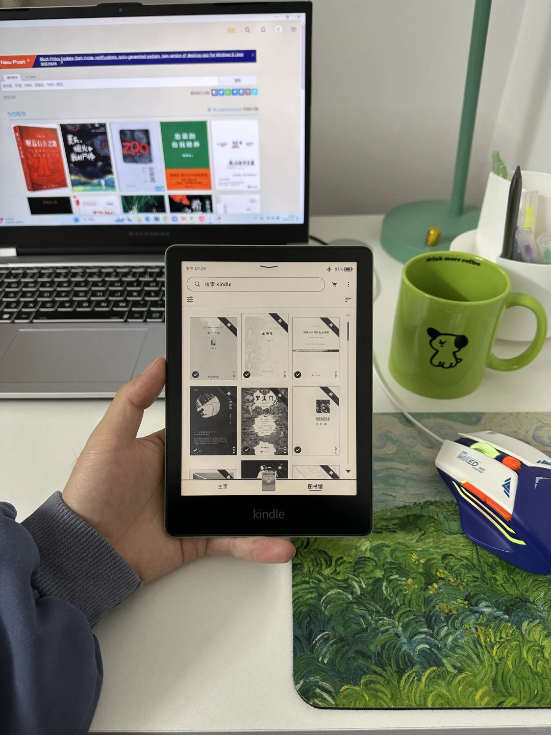 每天最开心的事情，就是喂我的kindle吃饱饱