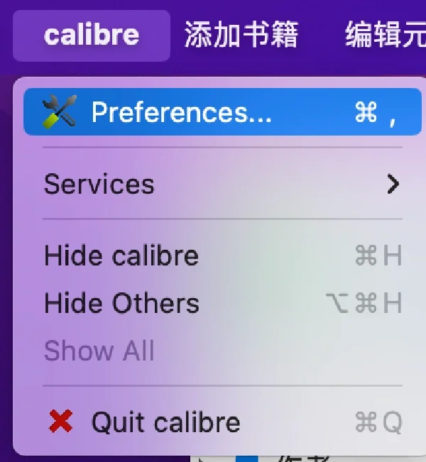 谁懂zlib +calibre +kindle的含金量