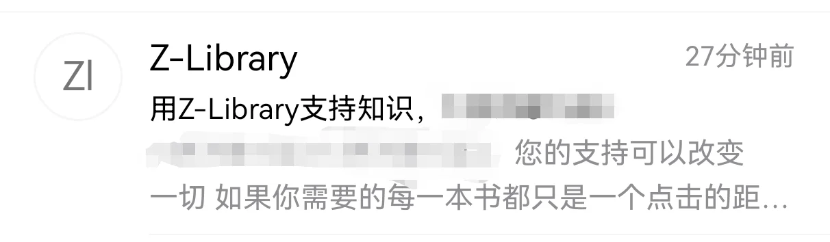 现在骗子网站都这么真实吗⚠️