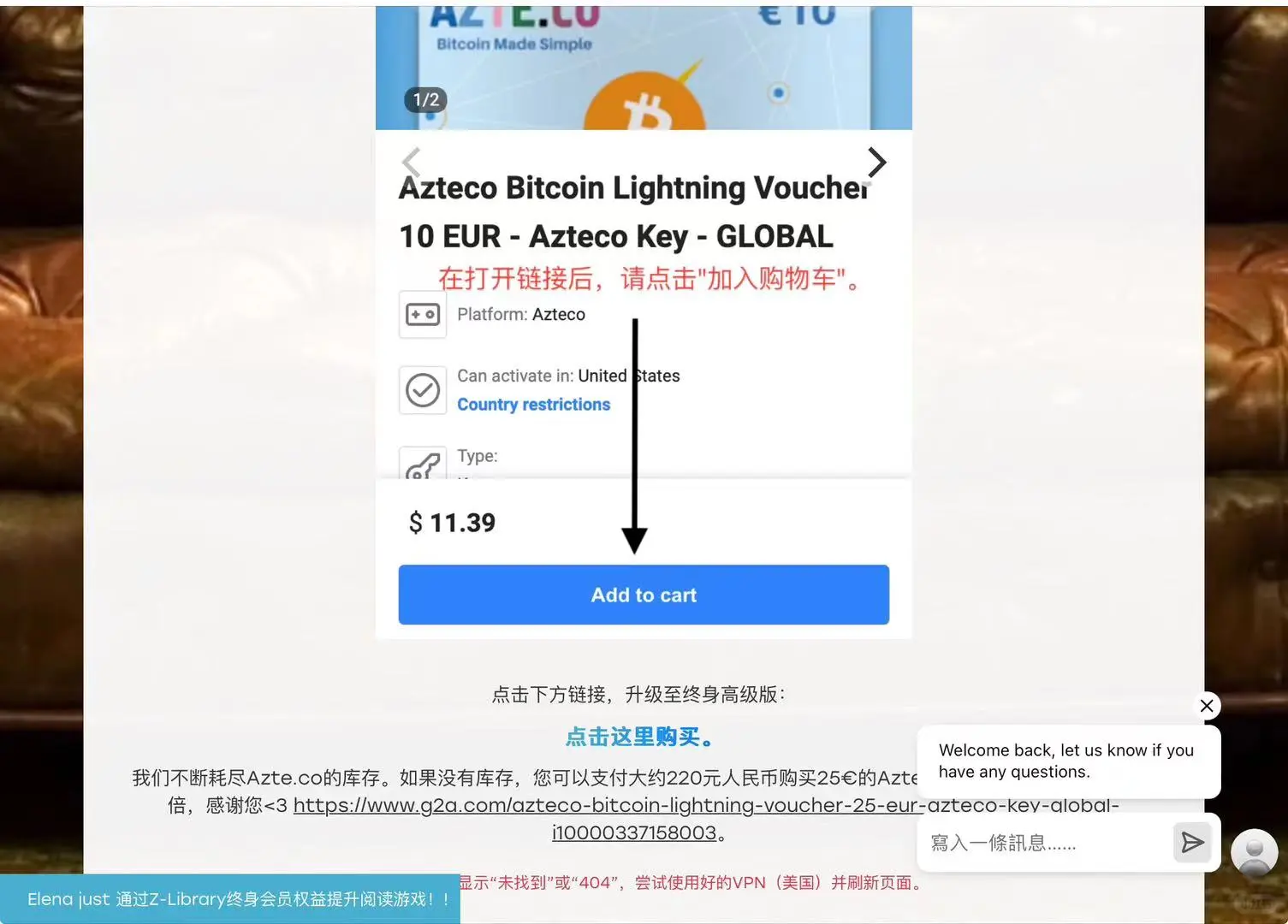 现在骗子网站都这么真实吗⚠️