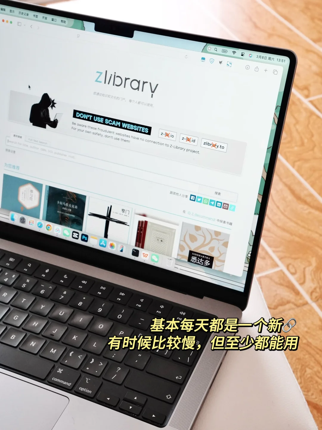 国内无障碍使用❗️Z站永不失联🌝